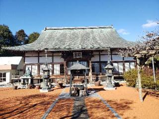 真光山 永照院 長安寺の参拝記録(tokko.kさん)