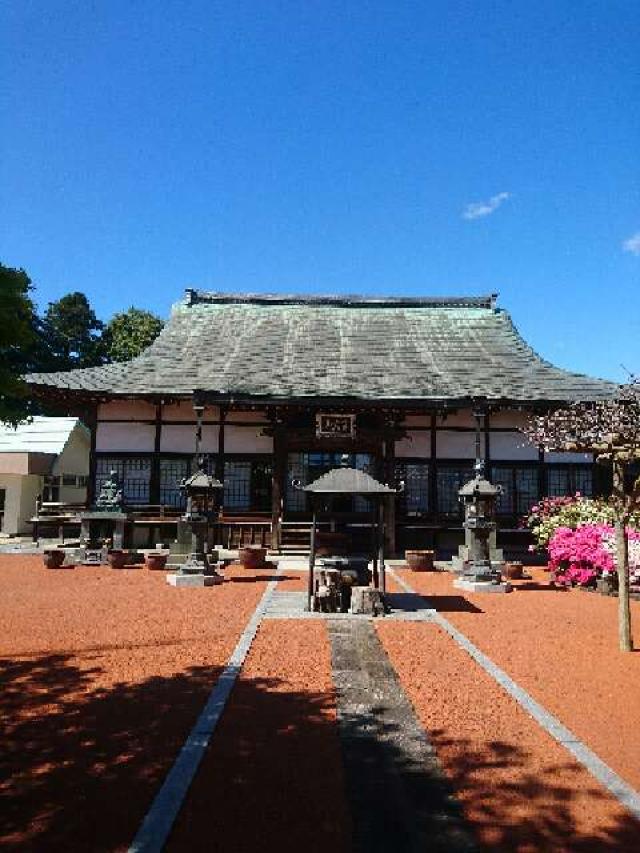 群馬県伊勢崎市西小保方町304-1 真光山 永照院 長安寺の写真6