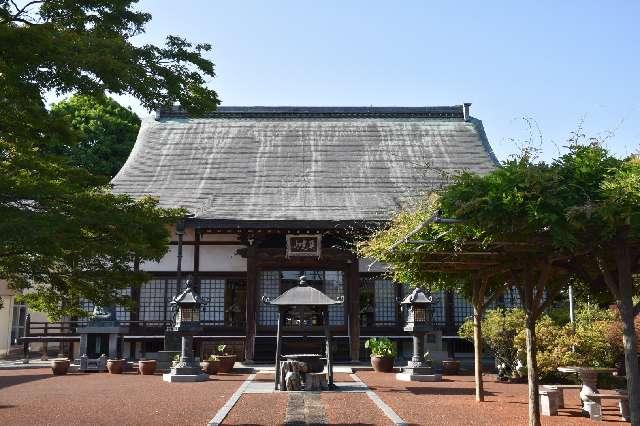 真光山 永照院 長安寺の参拝記録3