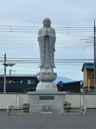 真光山 永照院 長安寺の参拝記録(こうさん)