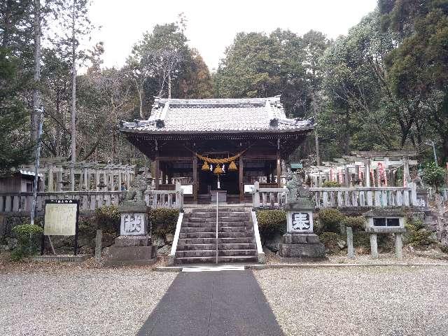 白山神社の参拝記録3