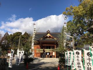 手力雄神社の参拝記録(じゃすてぃさん)