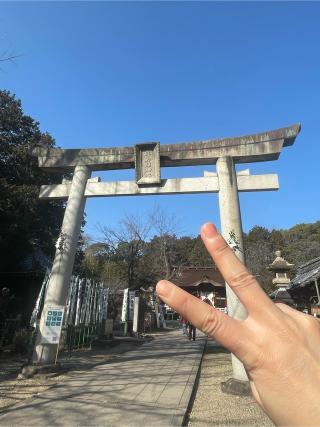 手力雄神社の参拝記録(よっしーさん)