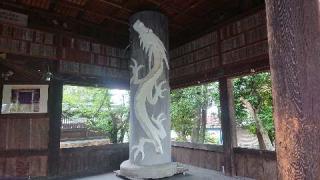 鶉田神社の参拝記録(中電前の八百屋さん)