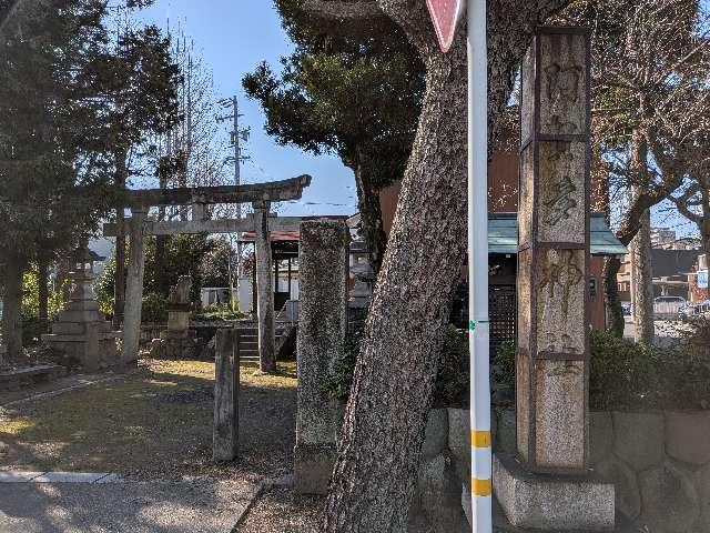 阿賀多神社の参拝記録1