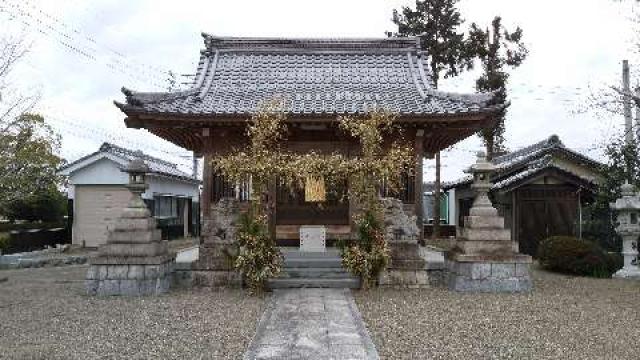 薮田神社の参拝記録(新コージさん)