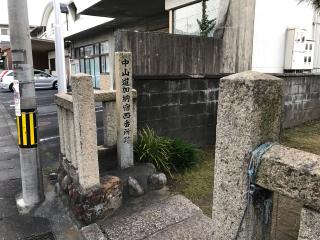 秋葉神社の参拝記録(じゃすてぃさん)