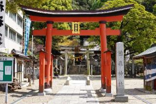 橿森神社の参拝記録(のぶちゃんさん)