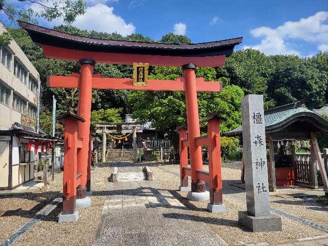 岐阜信長神社の参拝記録9