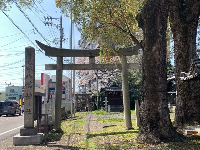 加納八幡神社の写真1