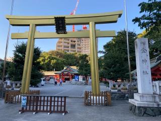 金神社の参拝記録(明介さん)