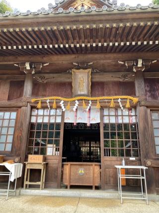 八幡神社の参拝記録(二代目無宿さん)