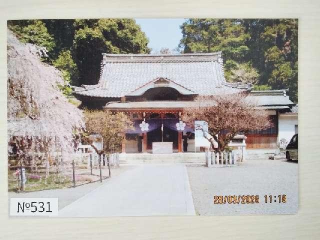 長良天神神社の参拝記録3