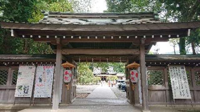 岐阜県岐阜市長良1972-1 長良天神神社の写真4