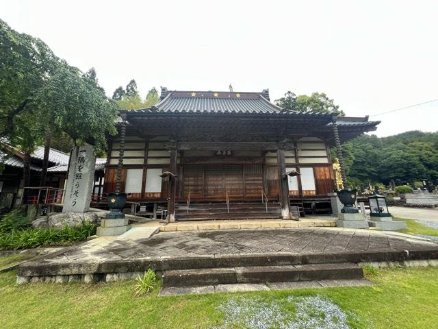 清泉寺の写真1