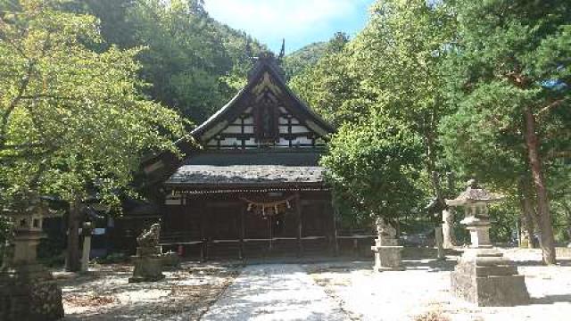 大津神社の参拝記録4