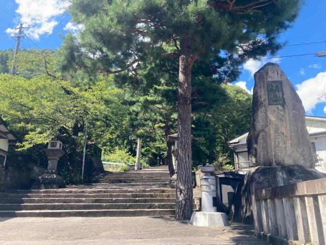 大津神社の参拝記録1