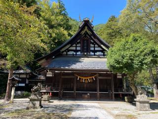 大津神社の参拝記録(みつをさん)