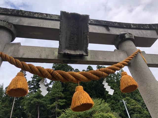 神明神社の参拝記録1