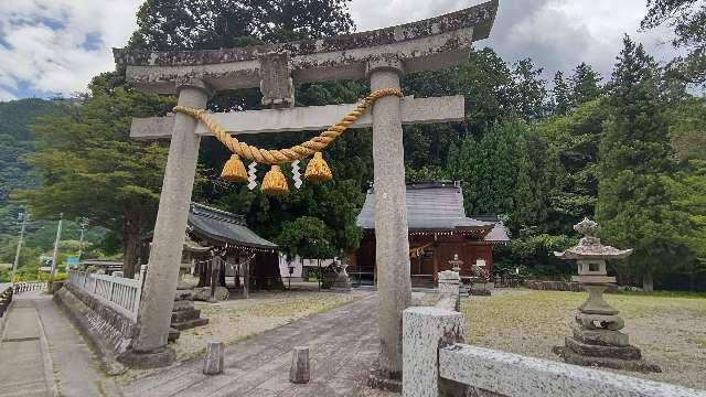 村上神社の参拝記録2