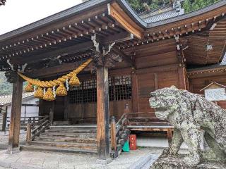 村上神社の参拝記録(だーよしさん)