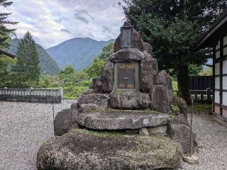 村上神社の参拝記録(だーよしさん)