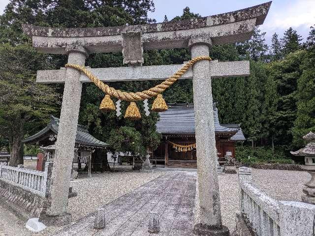 村上神社の写真1