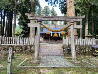 荒城神社の参拝記録(みつをさん)