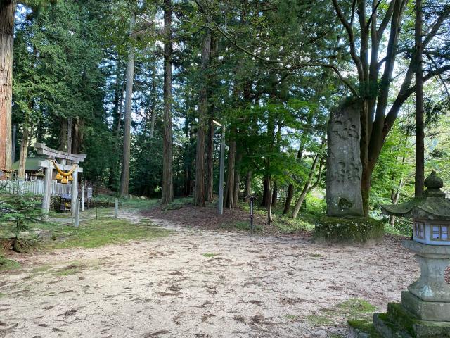 岐阜県高山市国府町宮地1464番地の1 荒城神社の写真8