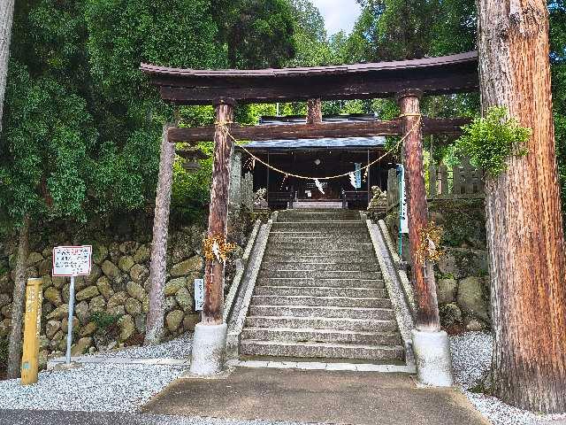 阿多由太神社の参拝記録3