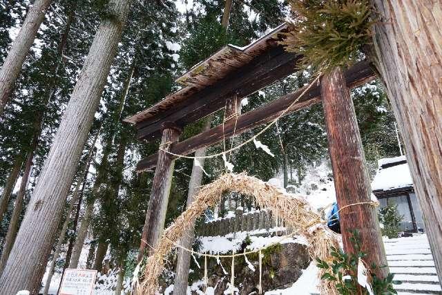 阿多由太神社の参拝記録2