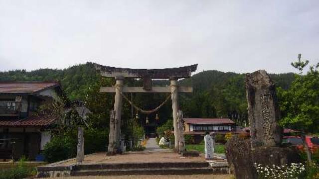 阿多由太神社の写真1