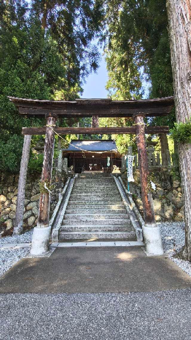 阿多由太神社の参拝記録4