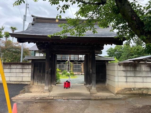 栄命寺の写真1