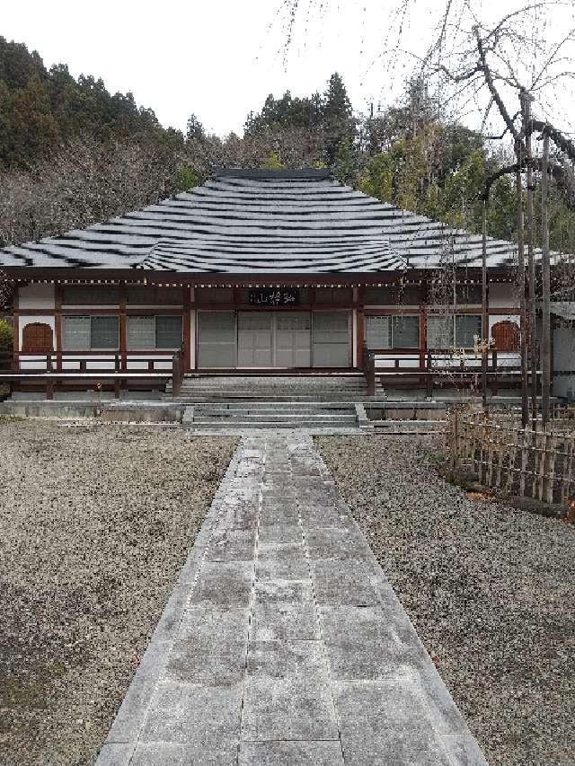 群馬県甘楽郡下仁田町大字本宿3788 弘誓山 長楽寺の写真4