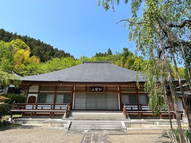 弘誓山 長楽寺の参拝記録6