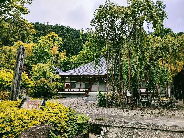 弘誓山 長楽寺の参拝記録5