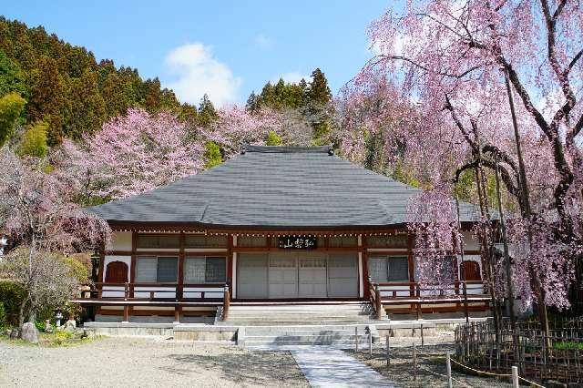 弘誓山 長楽寺の参拝記録1