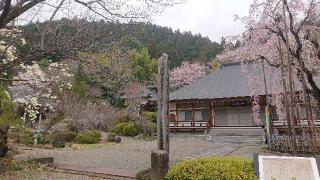 弘誓山 長楽寺の参拝記録(まっきーさん)