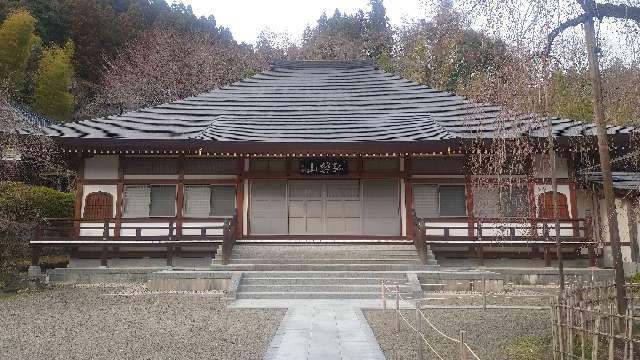 弘誓山 長楽寺の参拝記録2