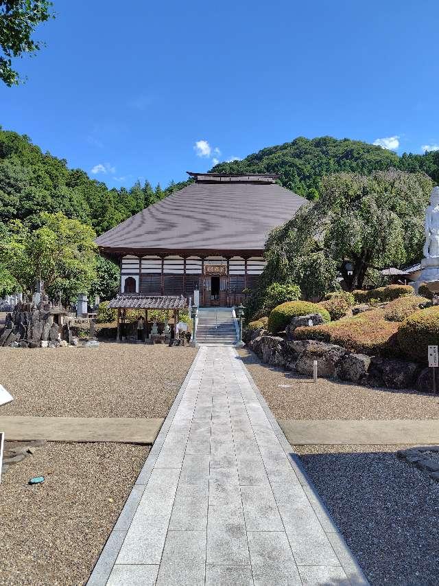 群馬県甘楽郡甘楽町大字轟774 鷲鴒山 宝積寺の写真5