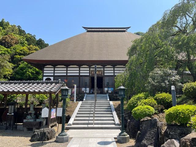 鷲鴒山 宝積寺の参拝記録8