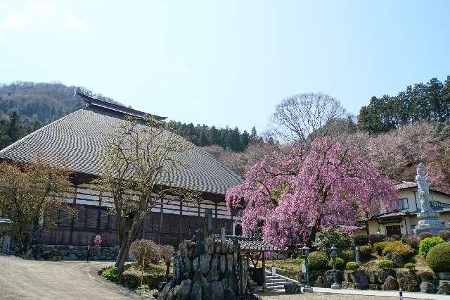 群馬県甘楽郡甘楽町大字轟774 鷲鴒山 宝積寺の写真6