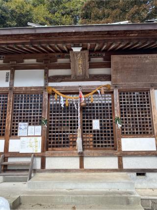 小野八幡神社の参拝記録(二代目無宿さん)