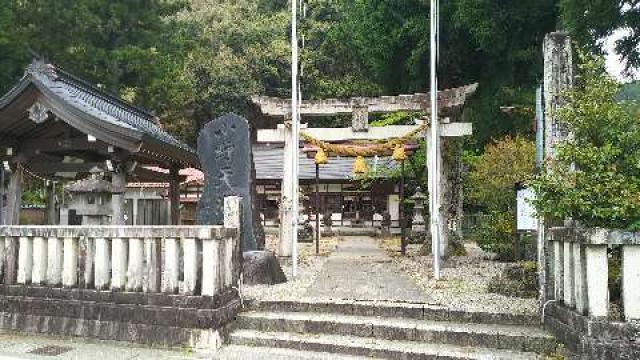 八幡神社（小野八幡神社）の参拝記録(りんのすけさん)