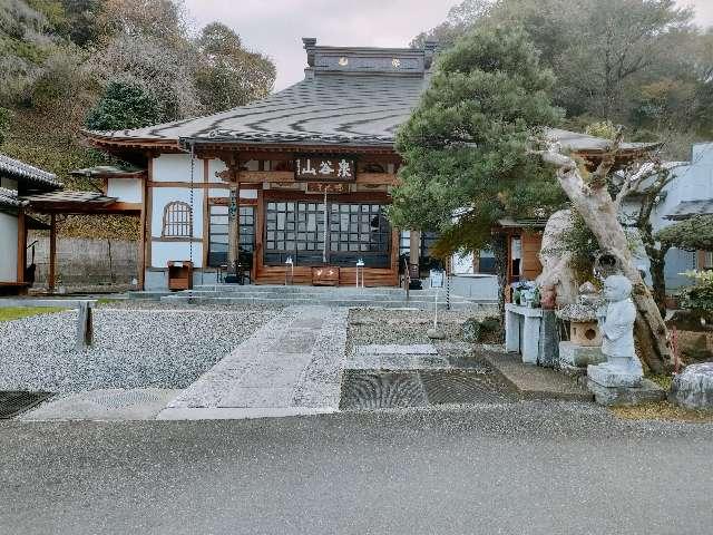 福厳寺の参拝記録1