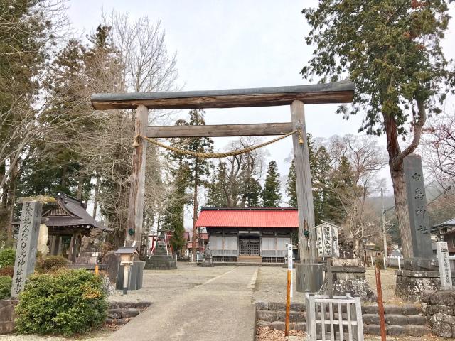 白鳥神社の参拝記録1