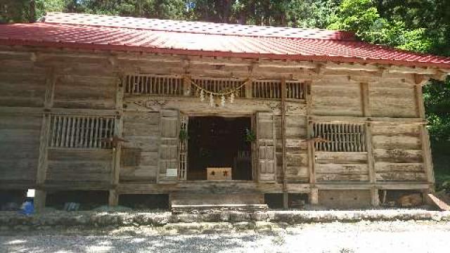白山中居神社の写真1