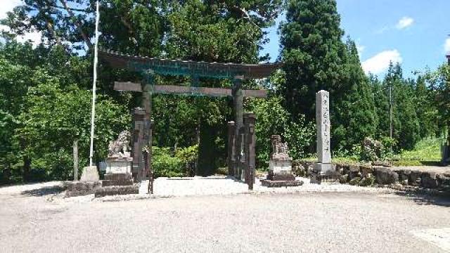 岐阜県郡上市白鳥町石徹白3-48 白山中居神社の写真2