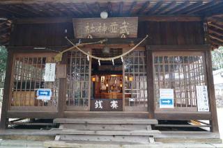 武並神社の参拝記録(のぶちゃんさん)